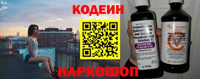 гидропоника Тверь