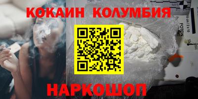 гидропоника Тверь
