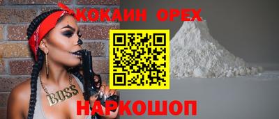 мяу мяу мука Тара