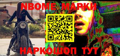 гидропоника Тверь