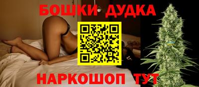 гидропоника Тверь