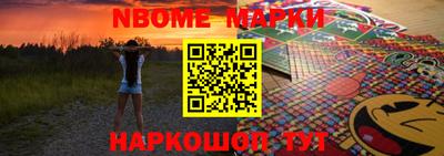 метадон Татарск