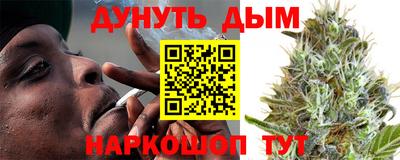 гидропоника Тверь