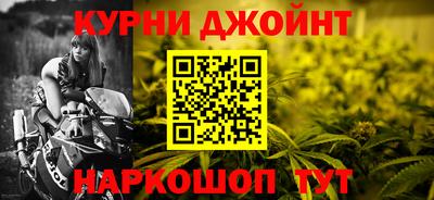 метадон Татарск