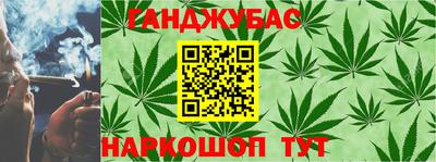 метадон Татарск