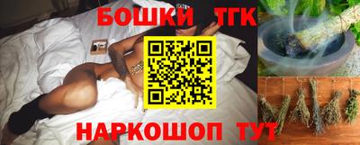 метадон Татарск