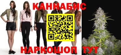 метадон Татарск