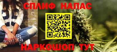 метадон Татарск