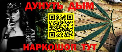 метадон Татарск