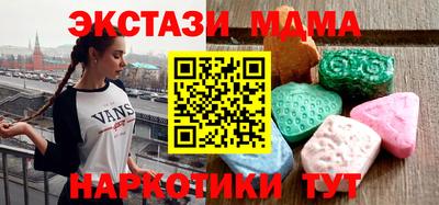 метадон Татарск