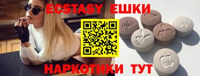 метадон Татарск