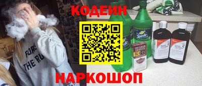 мяу мяу мука Тара