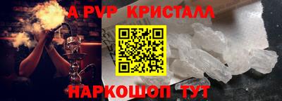 мяу мяу мука Тара
