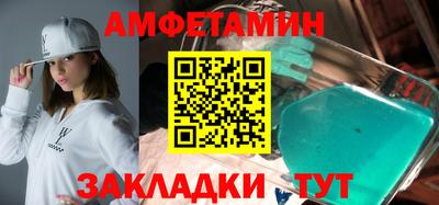 мяу мяу мука Тара