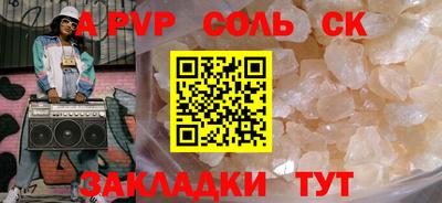 гидропоника Тверь