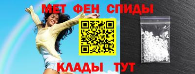 гидропоника Тверь