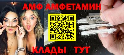 метадон Татарск