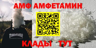 гидропоника Тверь