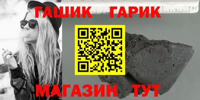 мяу мяу мука Тара