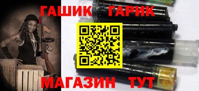 мяу мяу мука Тара