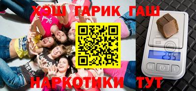 метадон Татарск
