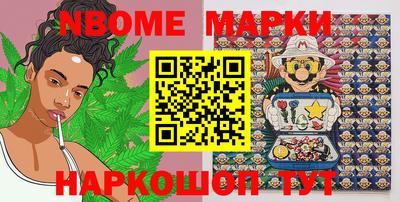 гидропоника Тверь