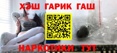 гидропоника Тверь