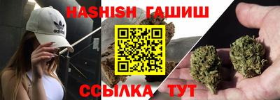гидропоника Тверь