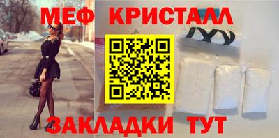 гидропоника Тверь